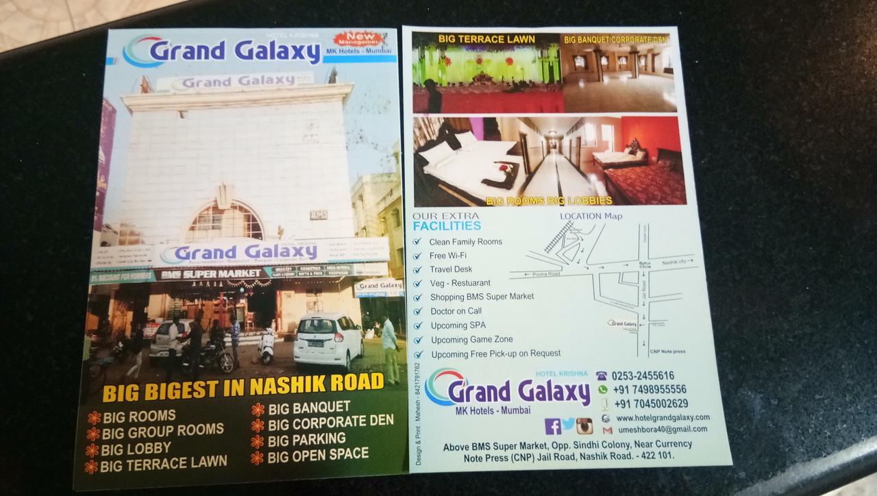 נאסיק Grand Galaxy Hotel Krishna מראה חיצוני תמונה