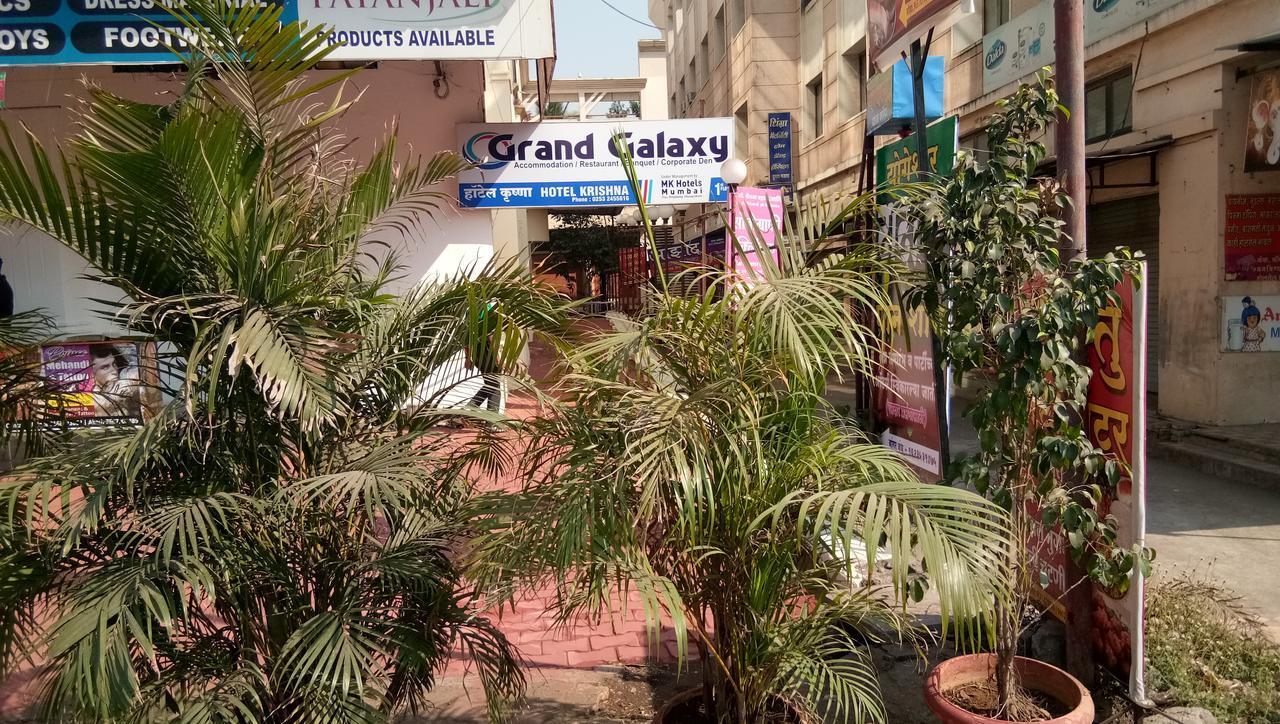 נאסיק Grand Galaxy Hotel Krishna מראה חיצוני תמונה